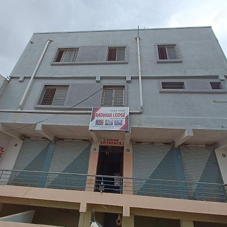 Radhika Lodge Bellary Eksteriør bilde