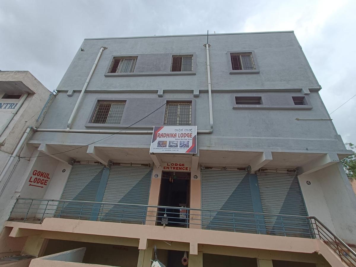 Radhika Lodge Bellary Eksteriør bilde